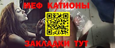 дурь Бугуруслан