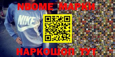 дурь Бугуруслан
