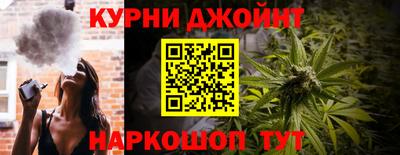 дурь Бугуруслан