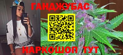 дурь Бугуруслан
