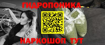 дурь Бугуруслан