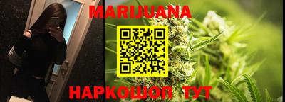 дурь Бугуруслан