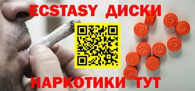дурь Бугуруслан