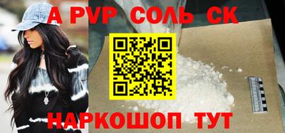 дурь Бугуруслан