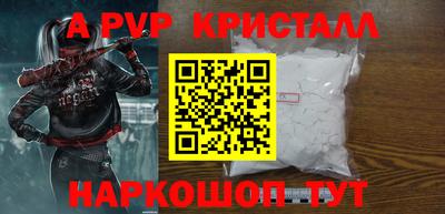 дурь Бугуруслан