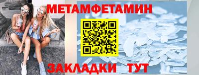 дурь Бугуруслан