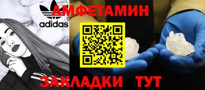 дурь Бугуруслан