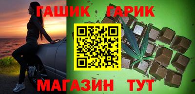 дурь Бугуруслан