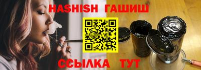 дурь Бугуруслан