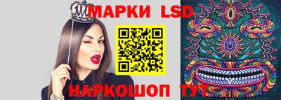метамфетамин Бузулук